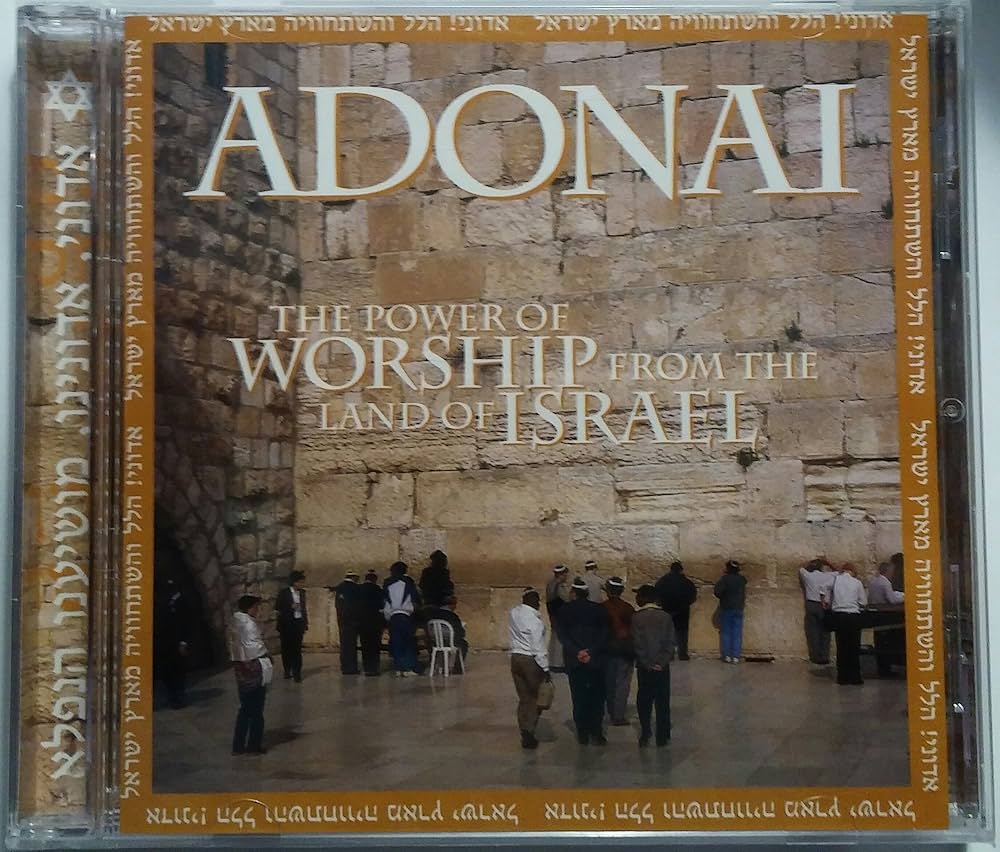 ラリー・クラブ『アダムの沈黙』キリスト教 Amazon.co.jp: Adonai: ミュージック